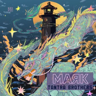 Маяк by Tantra Brothers