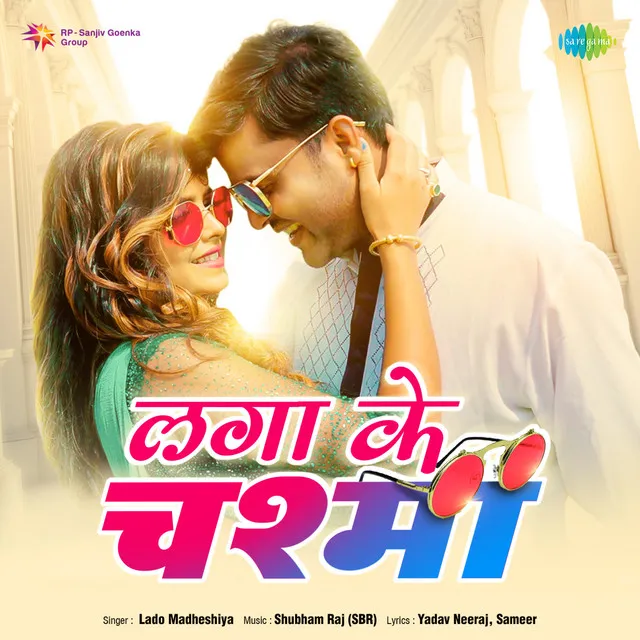 Laga Ke Chasma - Single