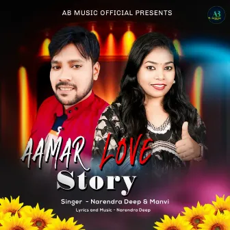 Aamar Love Story by Narendra Deep