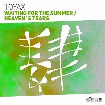 Waiting For The Summer / Heaven´s Tears by Toyax