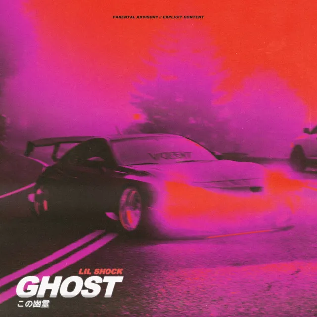 Ghost