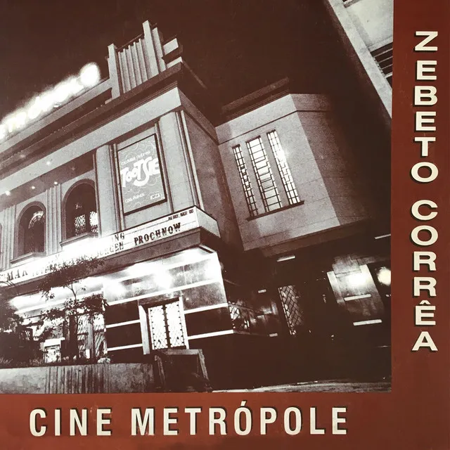 Cine Metrópole