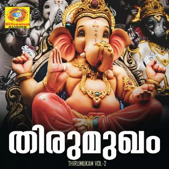 Thirumukam, Vol. 2 by Vygaprasad