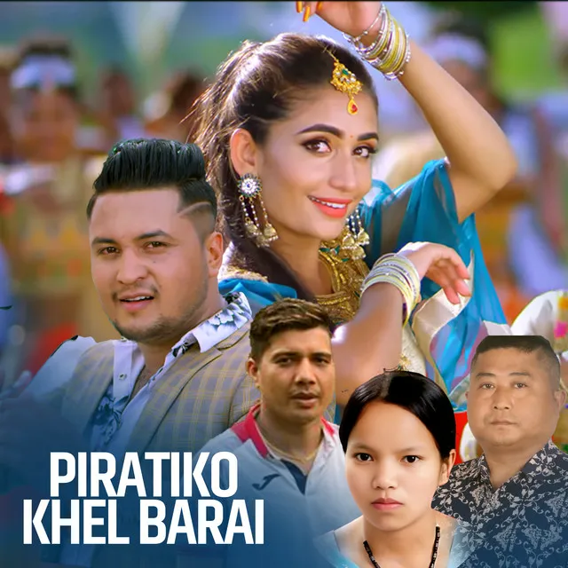 Piratiko Khel Barai