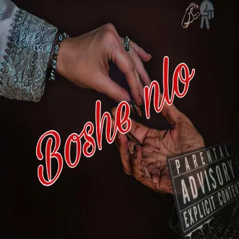 Booshe nlo by Delivery Room