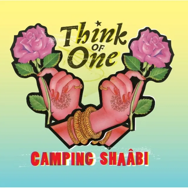 Camping Shaabi