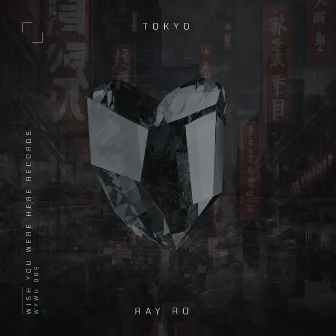 Tokyo by Ray Ro