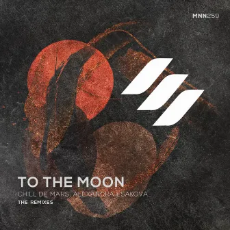 To the Moon // the Remixes by Alexandra Esakova