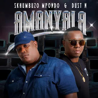 Amanyala by Skhumbuzo Mpondo