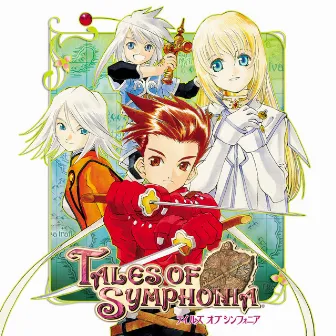 Tales of Symphonia (Original Game Soundtrack) by Tales of Series Sound Team