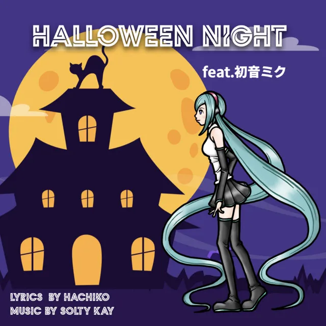 Halloween Night (feat. HATSUNE MIKU)