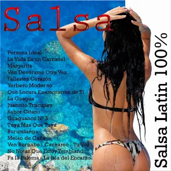 Salsa by Unknown Artist