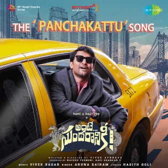 The Panchakattu Song (From 