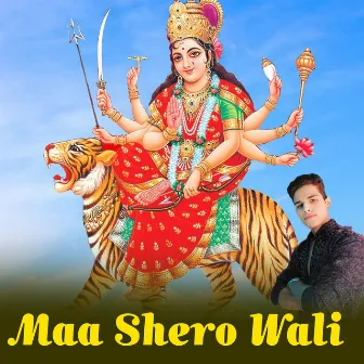 Maa Shero Wali by Hardik Music