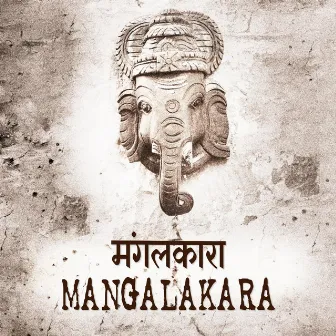 Mangalakara by Unknown Artist