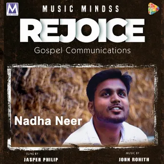 Nadha Neer by JOHN ROHITH