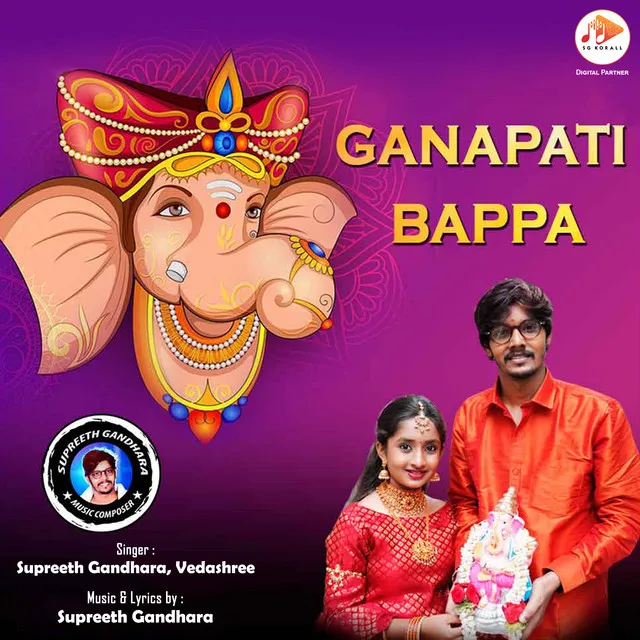 Ganapati Bappa