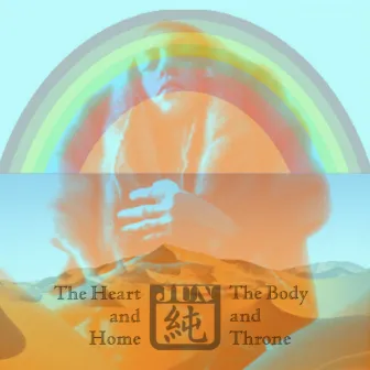 The Heart and Home | The Body and Throne by Junchan