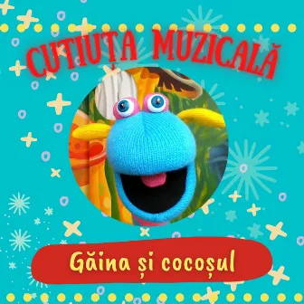 Găina și Cocoșul by Cutiuța Muzicală