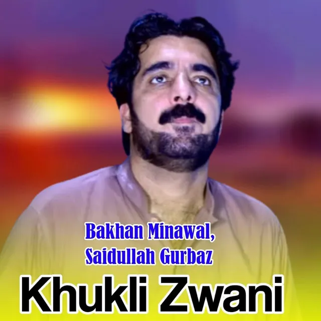 Saidullah Gurbaz