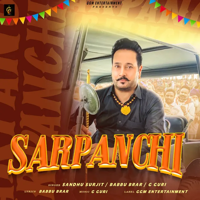 Sarpanchi