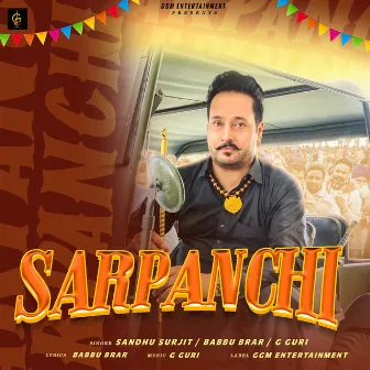 Sarpanchi by G Guri