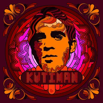 Kutiman by Kutiman