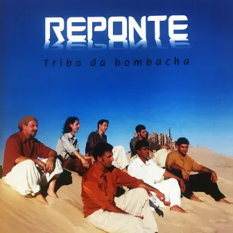 Tribo da Bombacha by Grupo Reponte