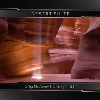 Desert Suite by Sherry Finzer