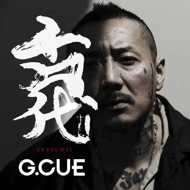 G.CUE