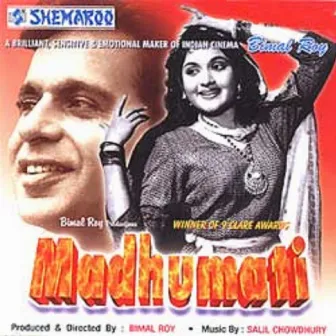 Madhumati (Original Motion Picture Soundtrack) by Unknown Artist