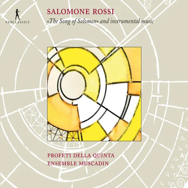 Hashirim asher lish'lomo (The Songs of Solomon): Lamnatseah 'al hagitit