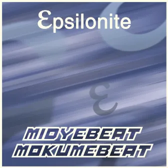 Midye Beat Mokume Beat by Epsilonite