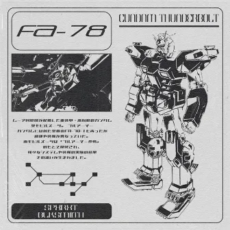 Thunderbolt by SPXRXT