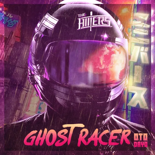 Ghost Racer