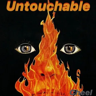 Untouchable by Ray3rd