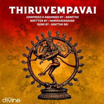 Thiruvempavai (From 