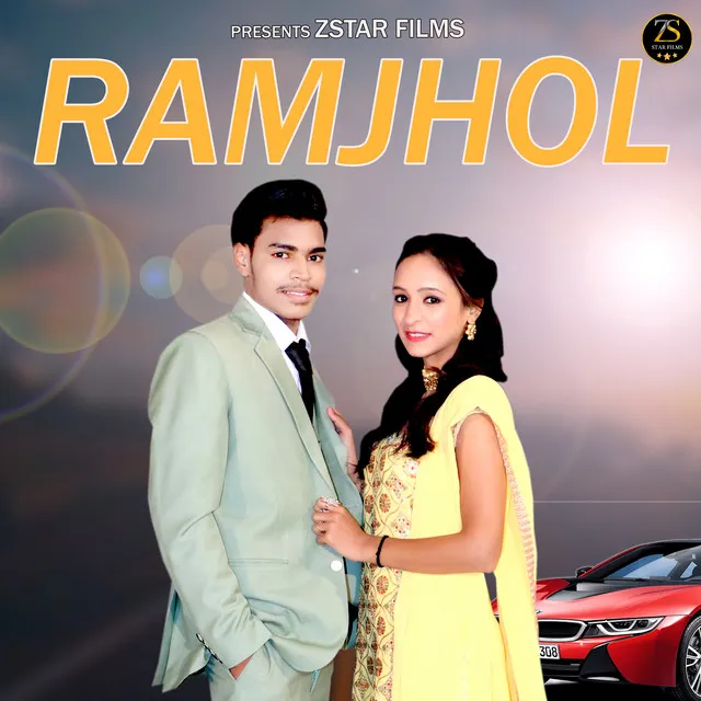 Ramjhol