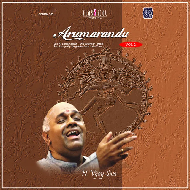 Arumarandu Vol. 2