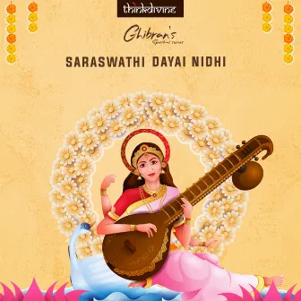 Saraswathi Dayai Nidhi (From 