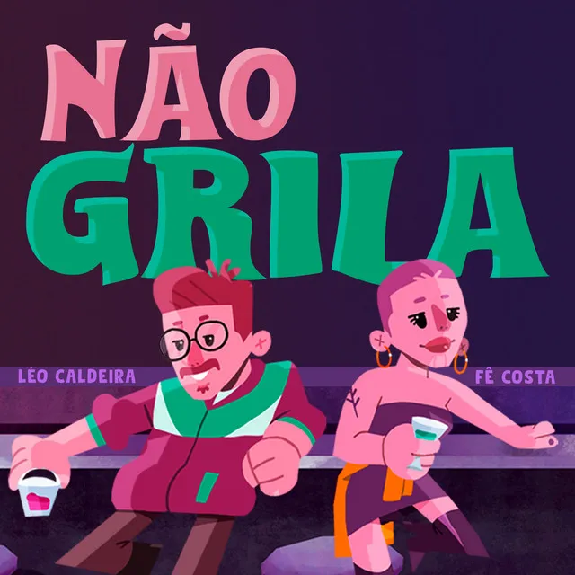 Não Grila