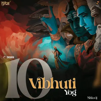 Vibhuti yog by Shlovij