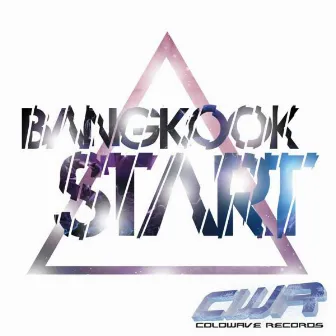 Start by BangKook