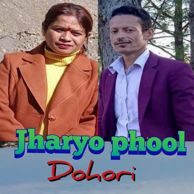 Jharyo phool Dohori - Live