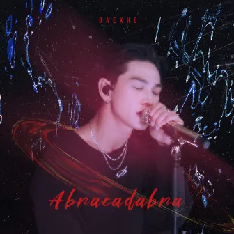 Abracadabra by BAEKHO