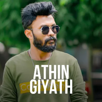 Athin Giyath (Asadarane) by Nilan Fernando