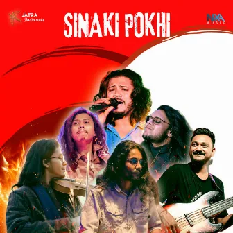 Sinaki Pokhi by Anurag Dutta