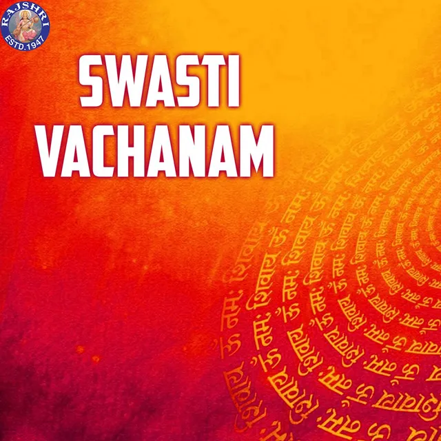 Swasti Vachanam