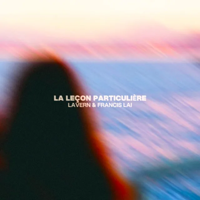 La leçon particulière - Bande originale du film "La leçon particulière"