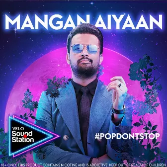 Mangan Aiyaan by Unknown Artist